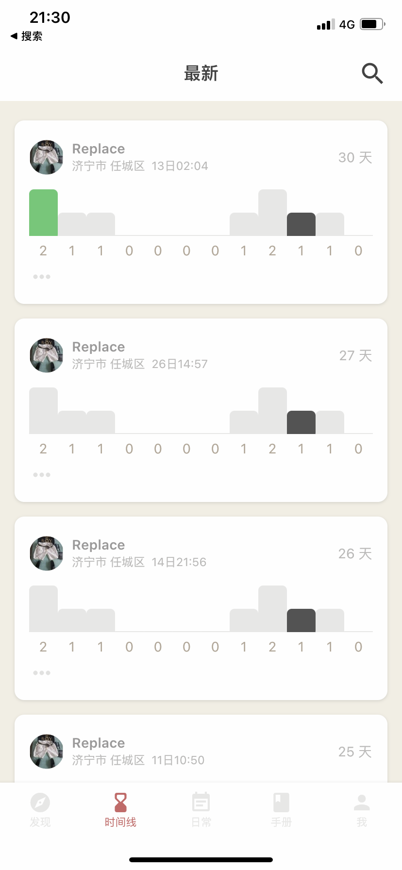 F5E5AD5A-165B-4205-A70E-31B5F68CDCBD.png