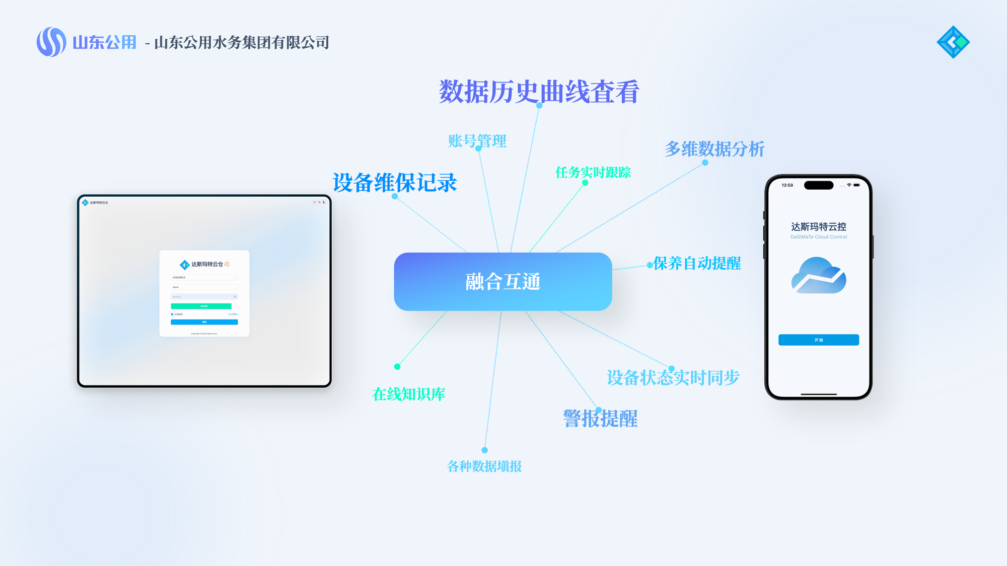 图片17.png